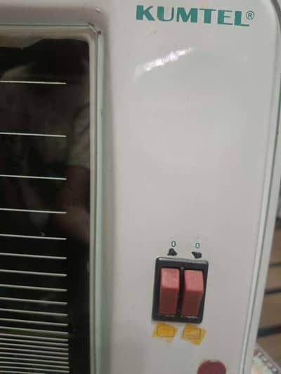 Baking oven