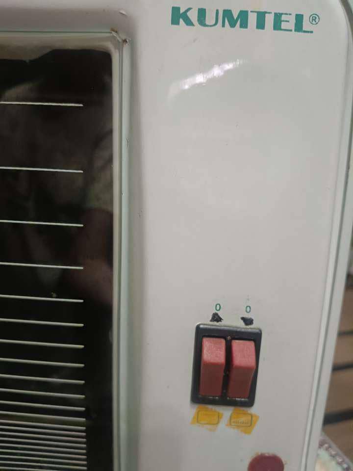 Baking oven 12