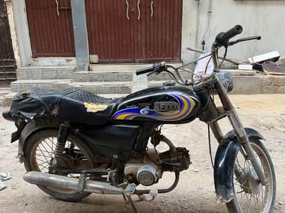 hi speed bike for sale