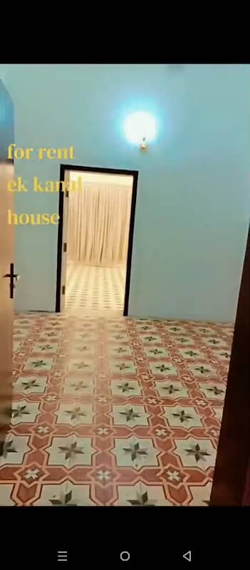 Resedential Home 1