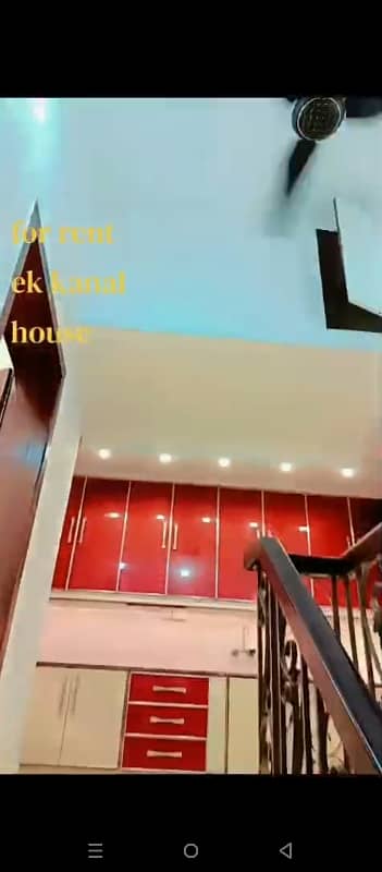 Resedential Home 2