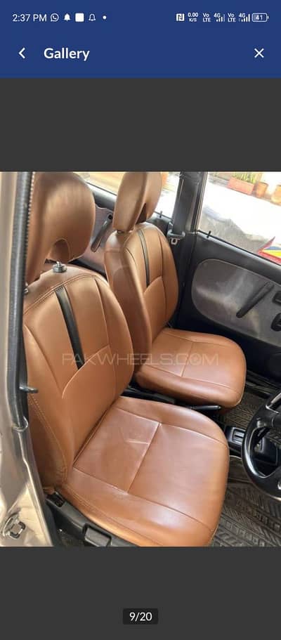 Daihatsu Cuore 2003