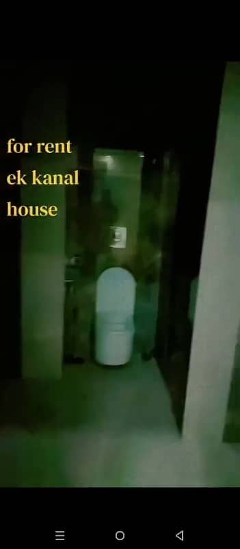 Resedential Home 6