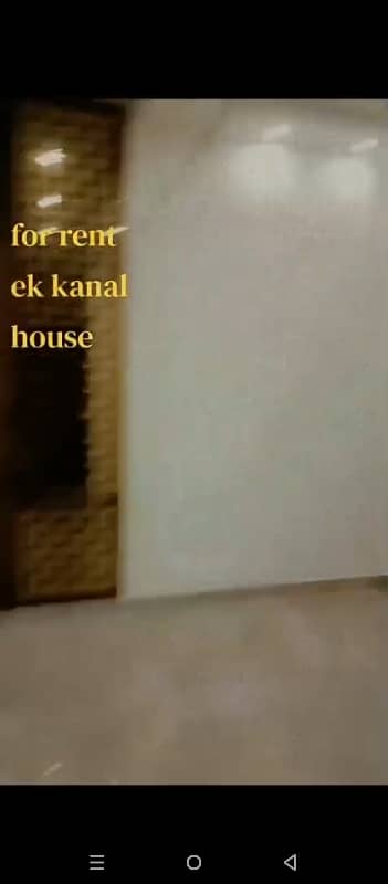 Resedential Home 15