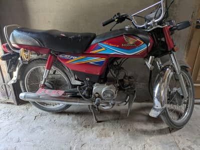 Honda