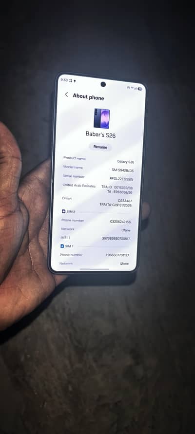Samsung Mobile S26