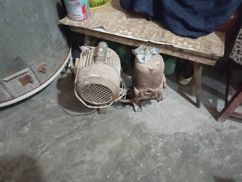Dunkey Pump 2