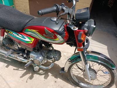 Honda cd 70 2022_2023 model urgent sale  03004261110
