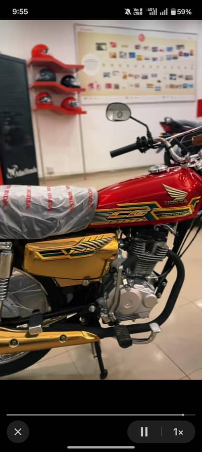 HONDA CG-125 RED GOLD