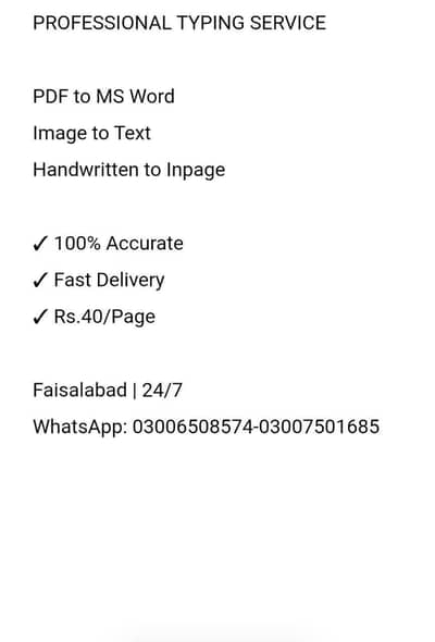 Professional PDF to MS Word & Inpage Typing Services | Faisalabad