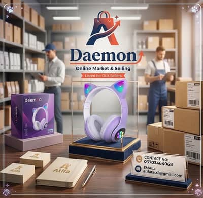 Daemon Company