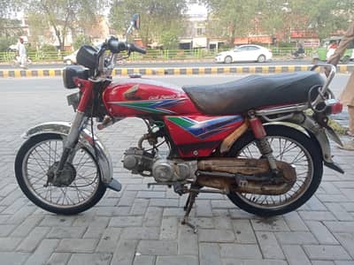 Honda CD 70 2013 Model – Used Condition