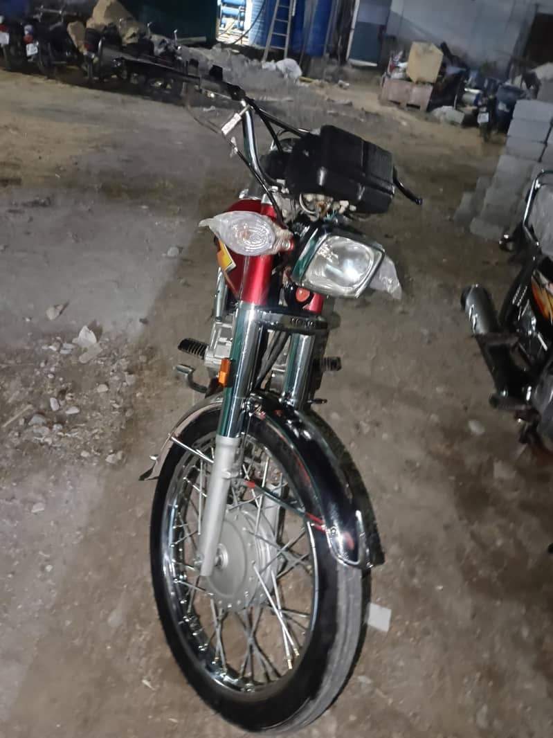 Honda 1