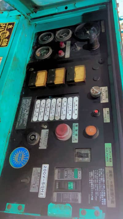 DENYO 20 KVA