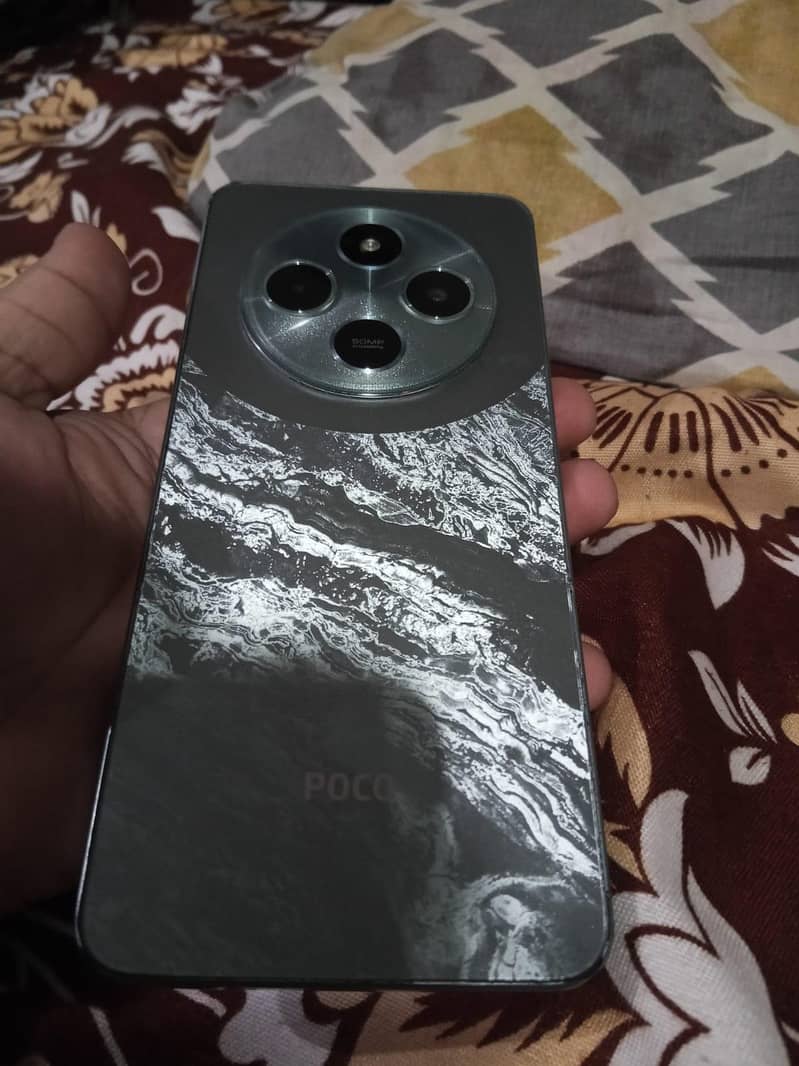 Xiaomi POCO C75 5