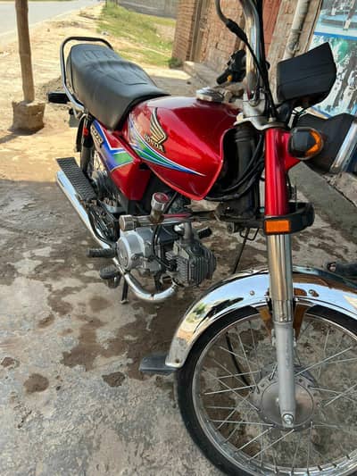 Honda CD 70