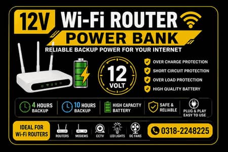 12vot Wi-Fi router power Bank
