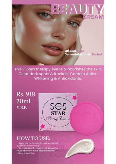 Night cream