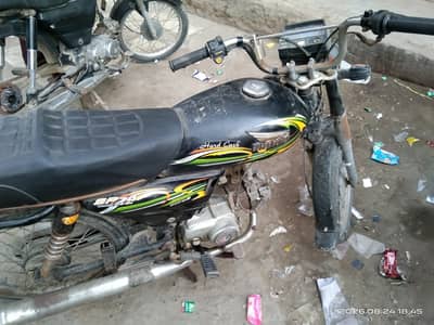 Bike For Sale – Excellent Condition