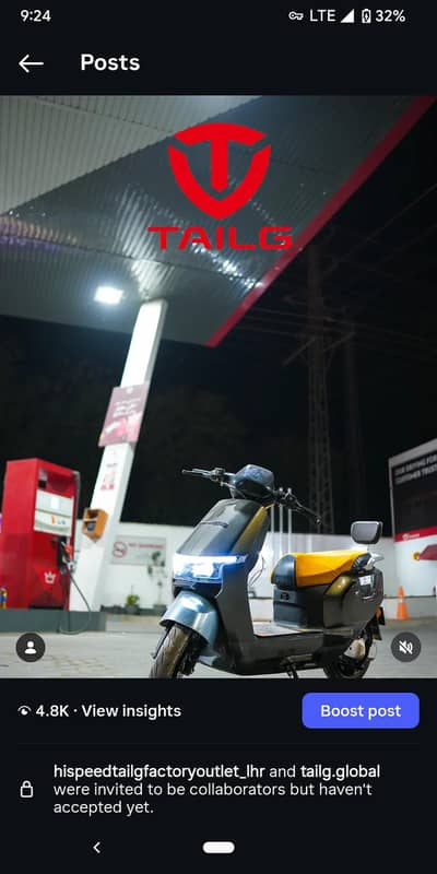 tailg rm 700