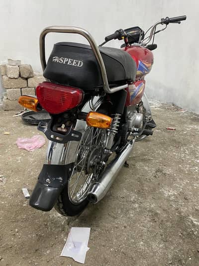 hi speed