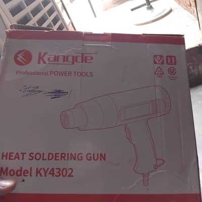 Heat Soldering Gun
