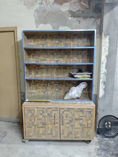 Book Wrack Almaari
