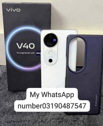 Vivo V40 1256 GB memory