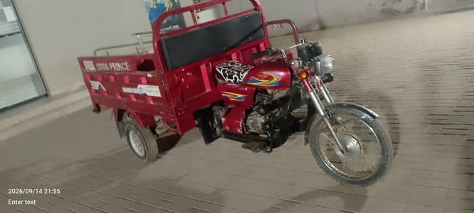 SIWA 100cc loder 03000611612