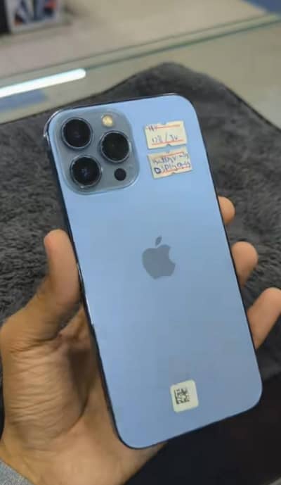 Apple iPhone 13 Pro Max