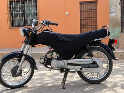 unique 70 cc