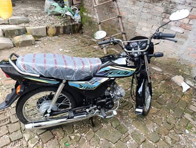 Honda CD 70 Dream 2026 model