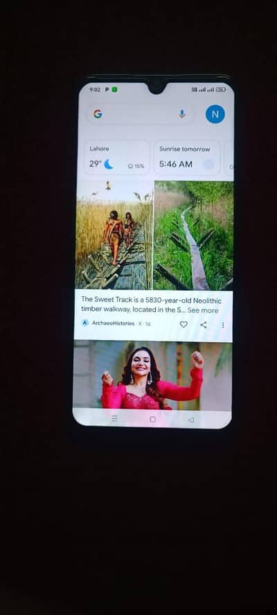 OPPO f17 03097273903 is number pr rabta hoga brother