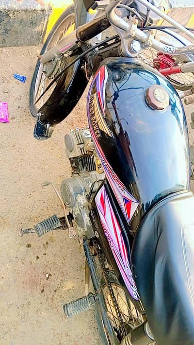 Super power 17  Karachi number