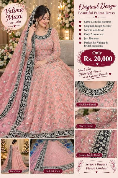 Maxi for sale