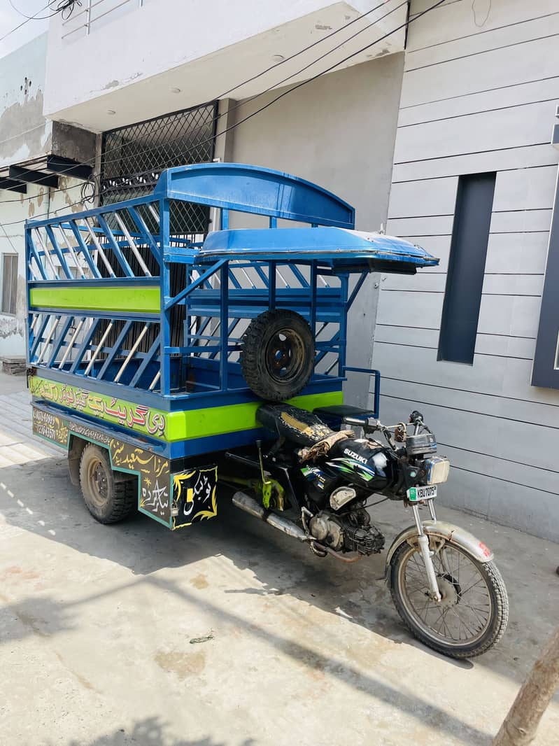 Loder rikshaw with back gear 0