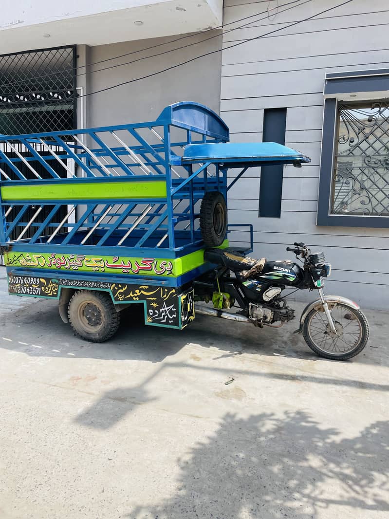 Loder rikshaw with back gear 3