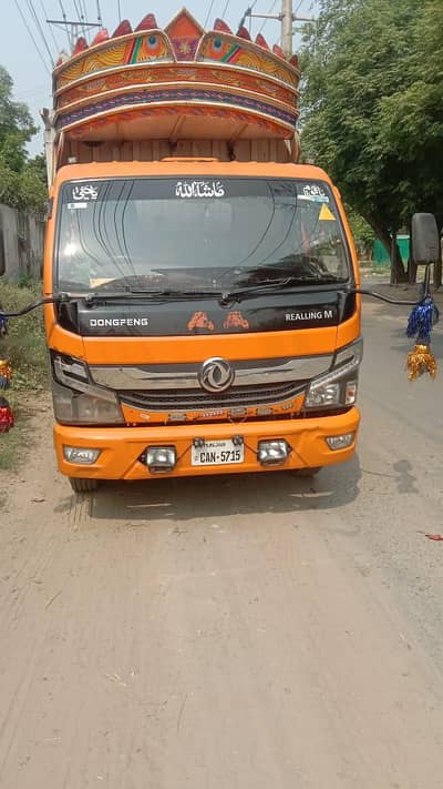 DONGFENG
