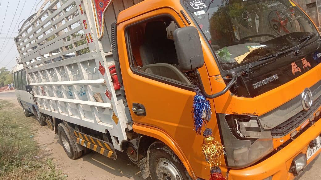 DONGFENG 1