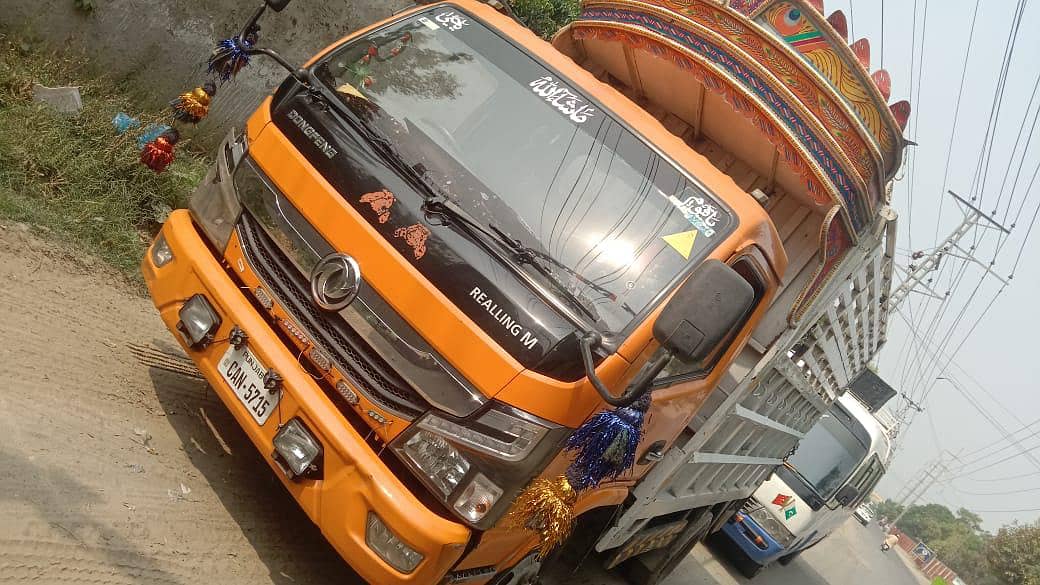 DONGFENG 2