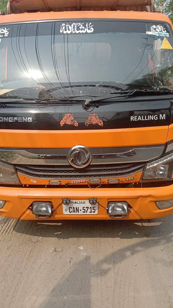 DONGFENG 4