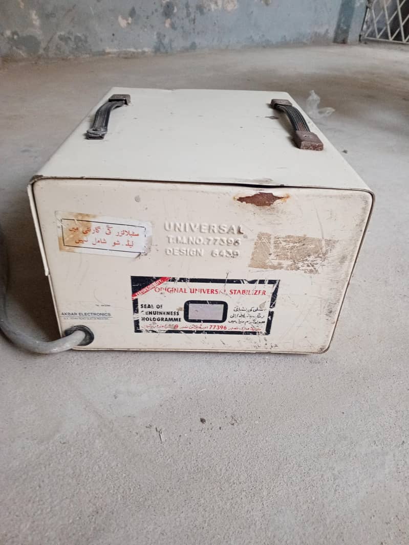 Universal Voltage Stablizer 1