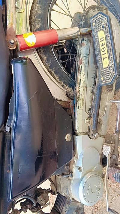 Honda CD 70 2006