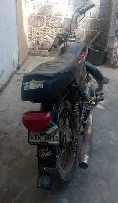 kchnahi