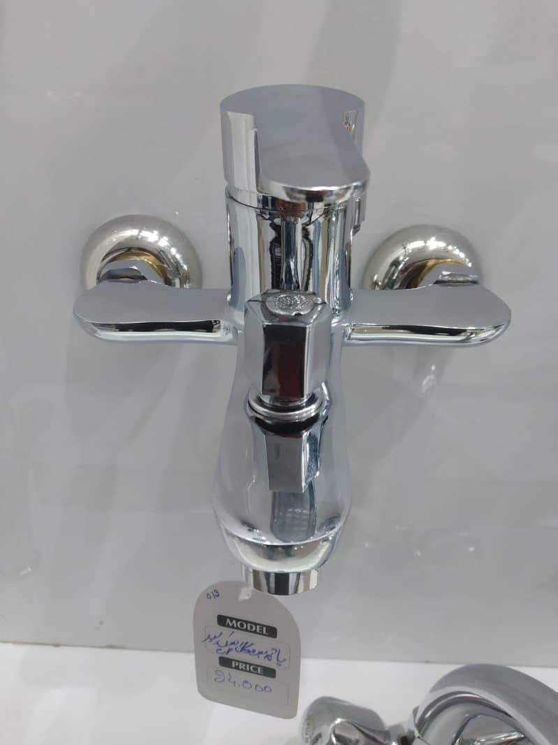 Bath Sets 3