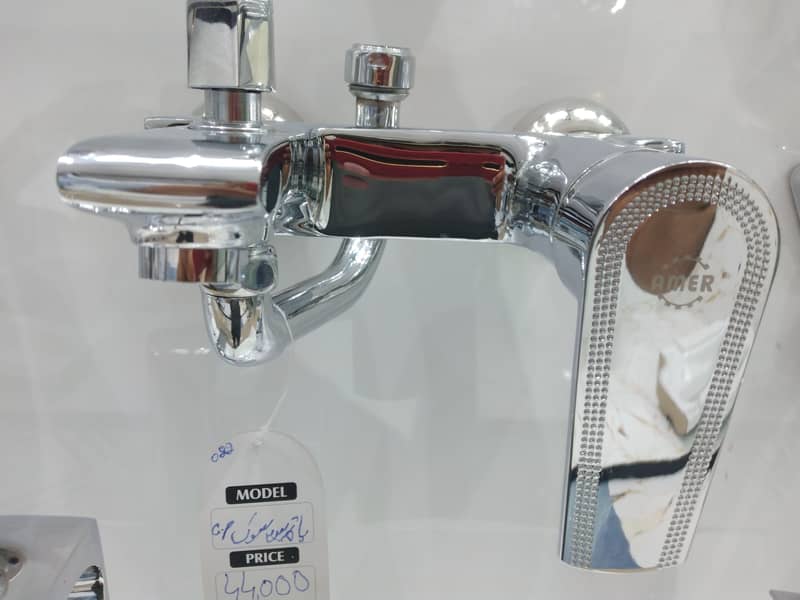 Bath Sets 10