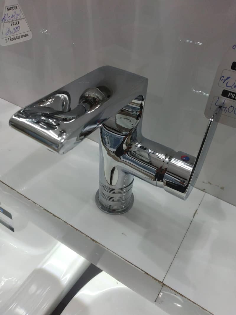 Bath Sets 11