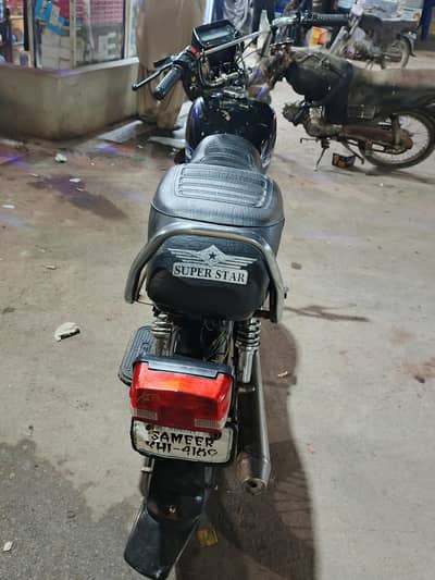 Union Star 70cc