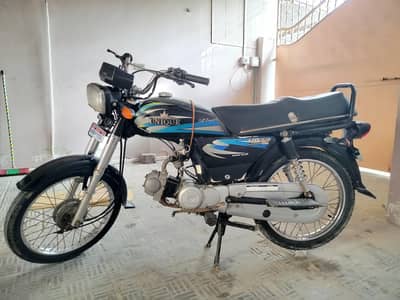 Unique CD 70
