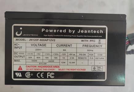 COMPUTER POWER SUPPLY 600 WATT